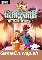 Game nhap vai cướp đường phố